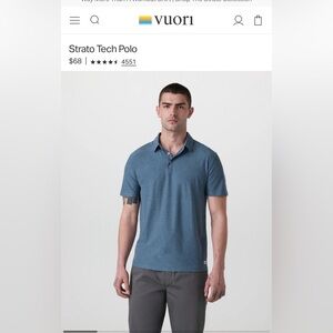 Vuori Strato Tech Blue Polo Shirt, NWOT, size XL